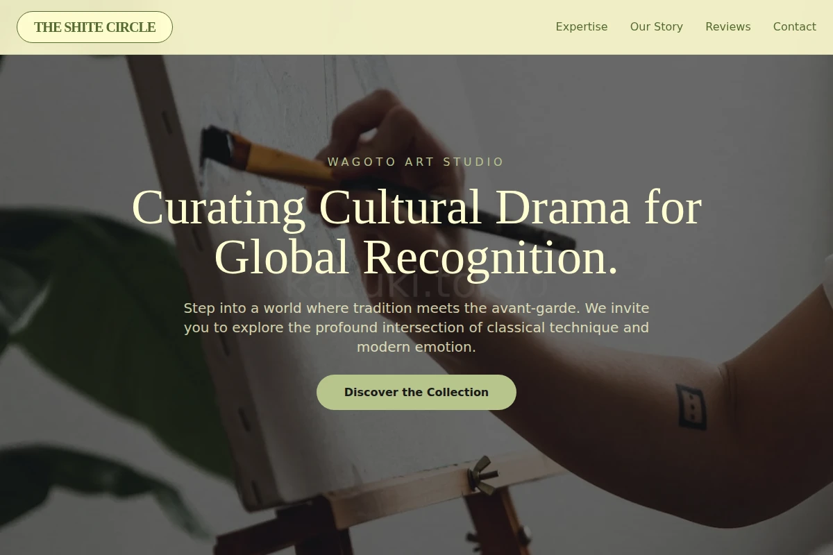 Wagoto Art Studio