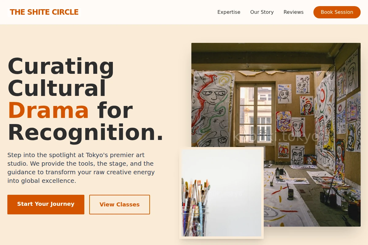 Tokyo Tower Art Studio