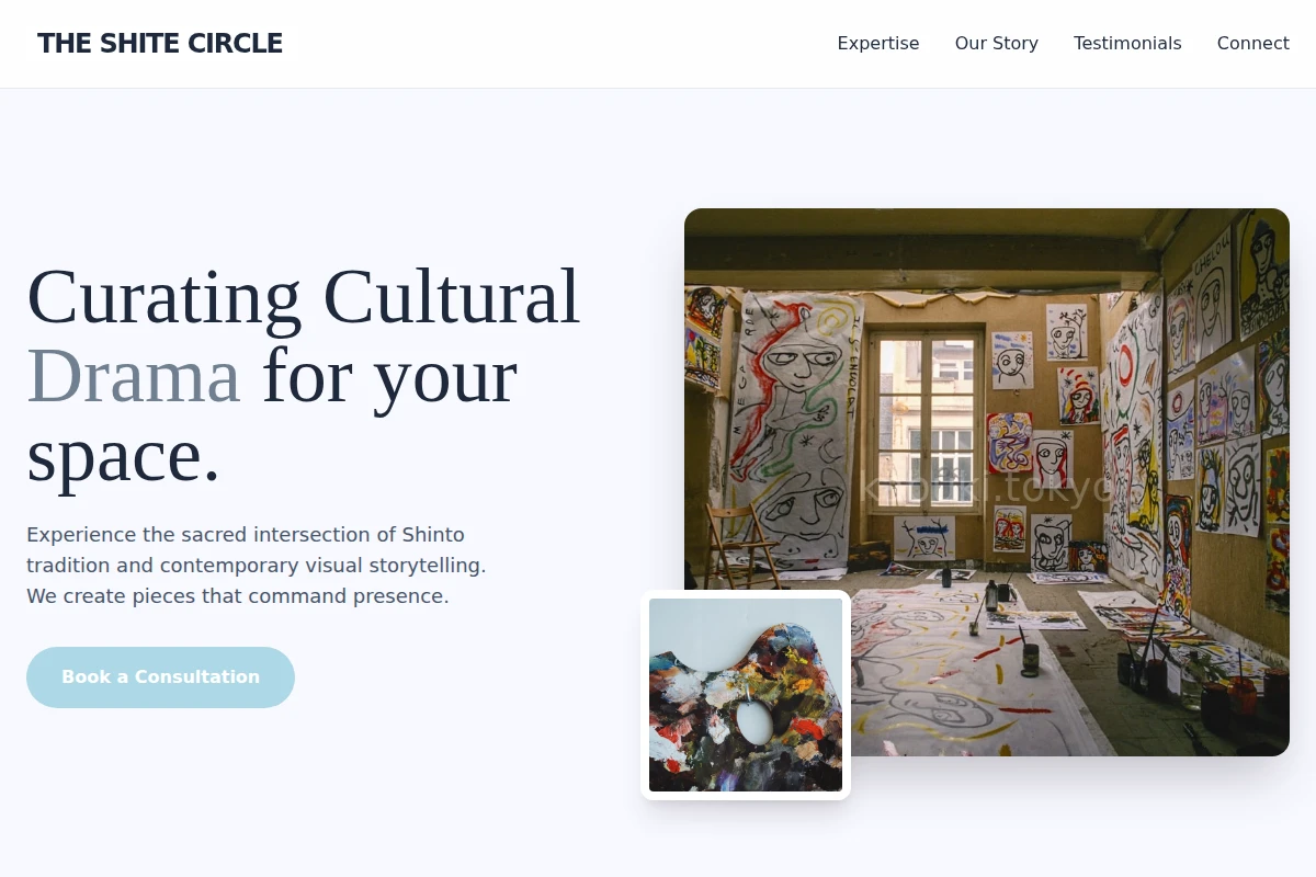Shinto Art Studio