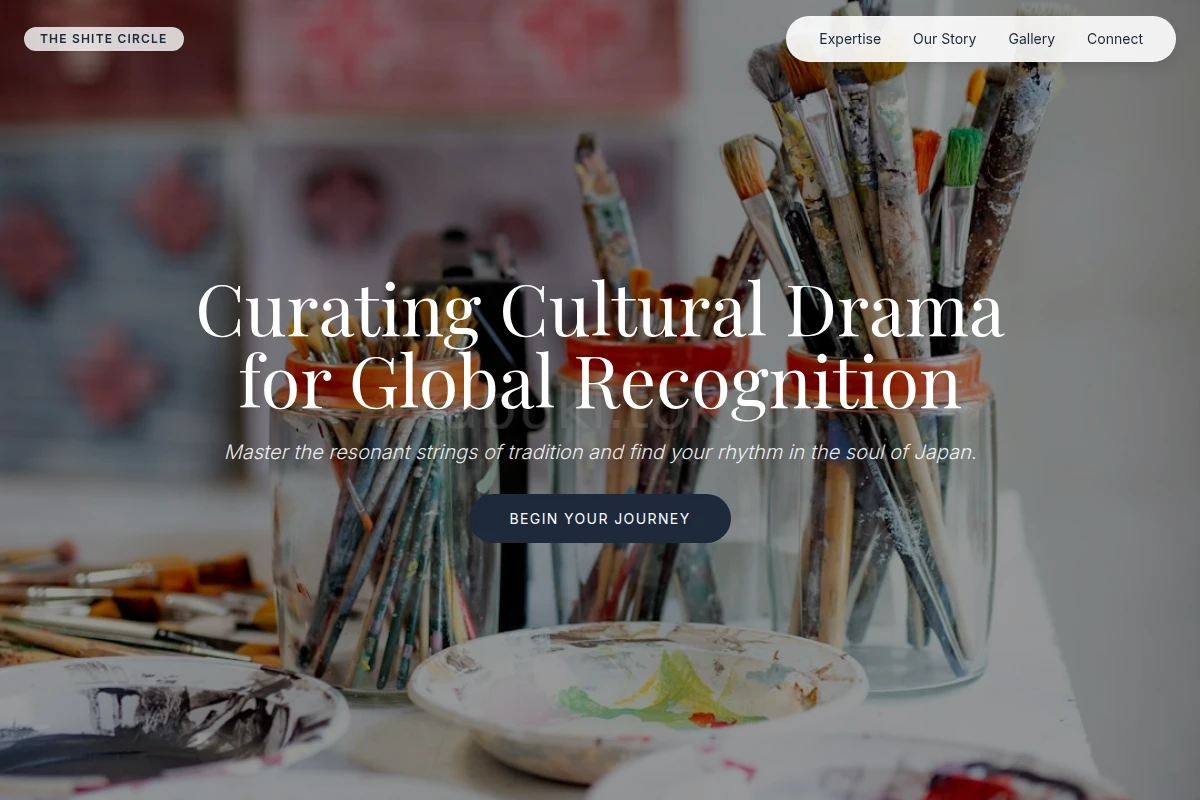 Shamisen Art Studio
