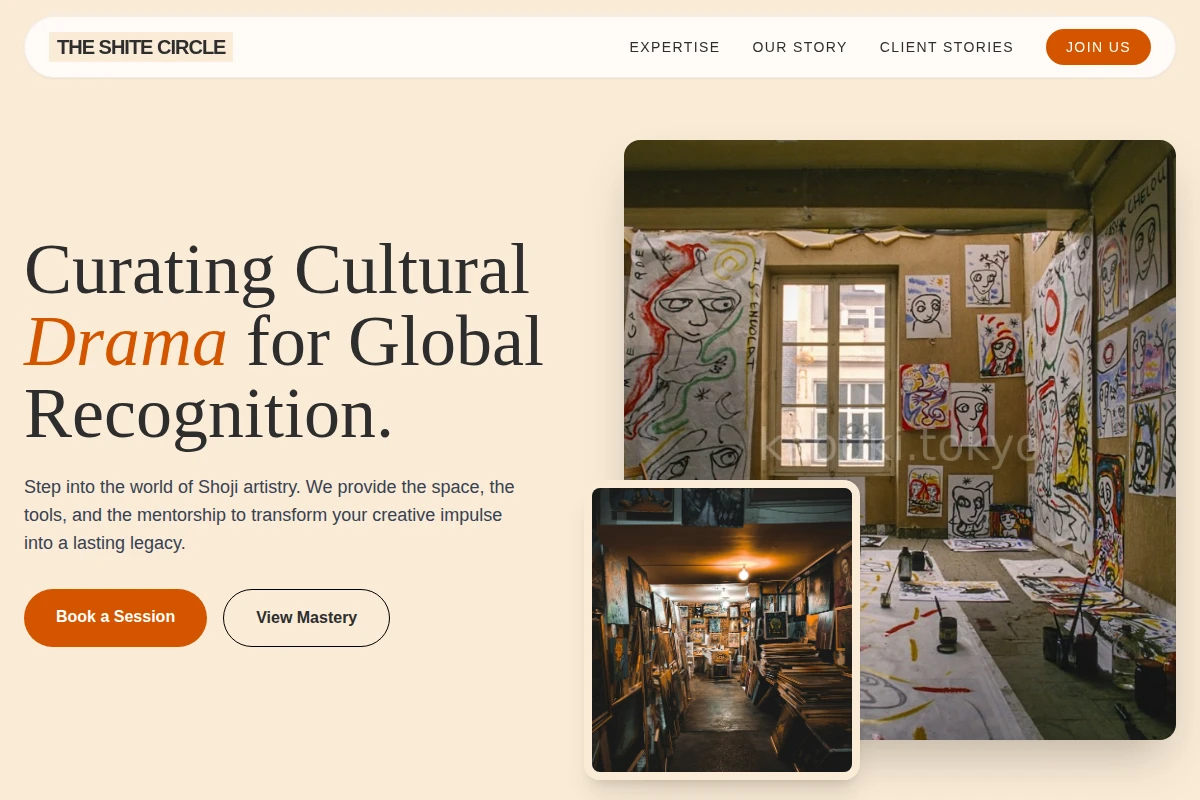 Shoji Art Studio