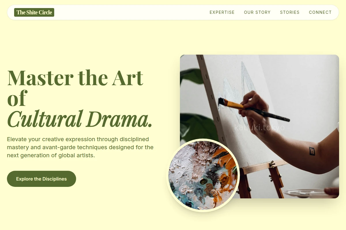 Katakana Art Studio
