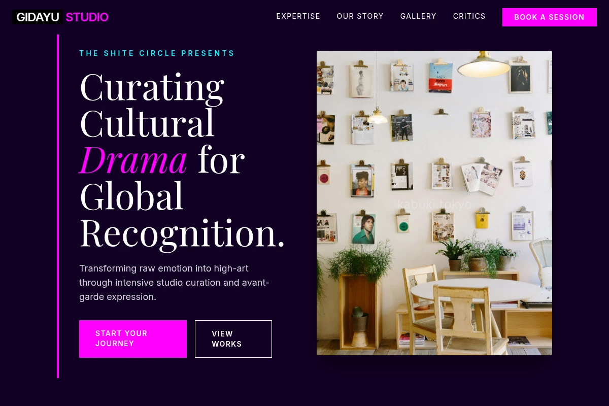 Gidayu Art Studio