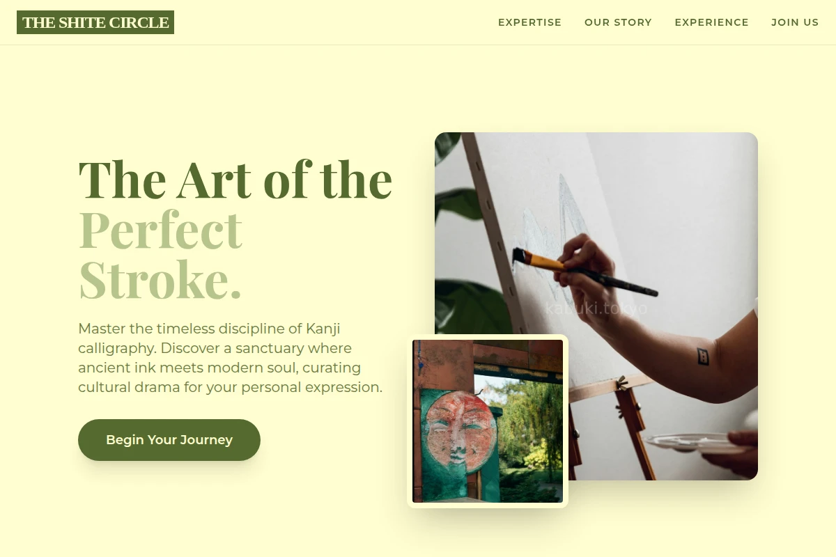 Kanji Art Studio