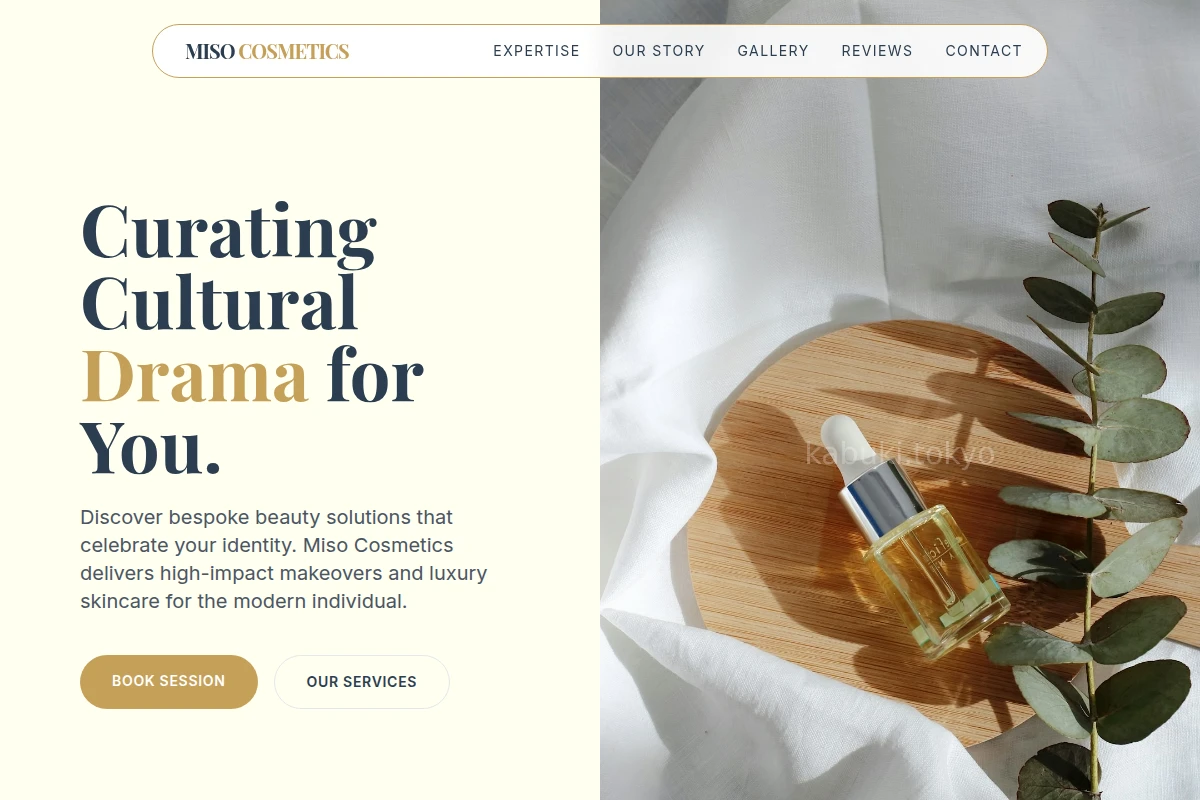 Miso Cosmetics