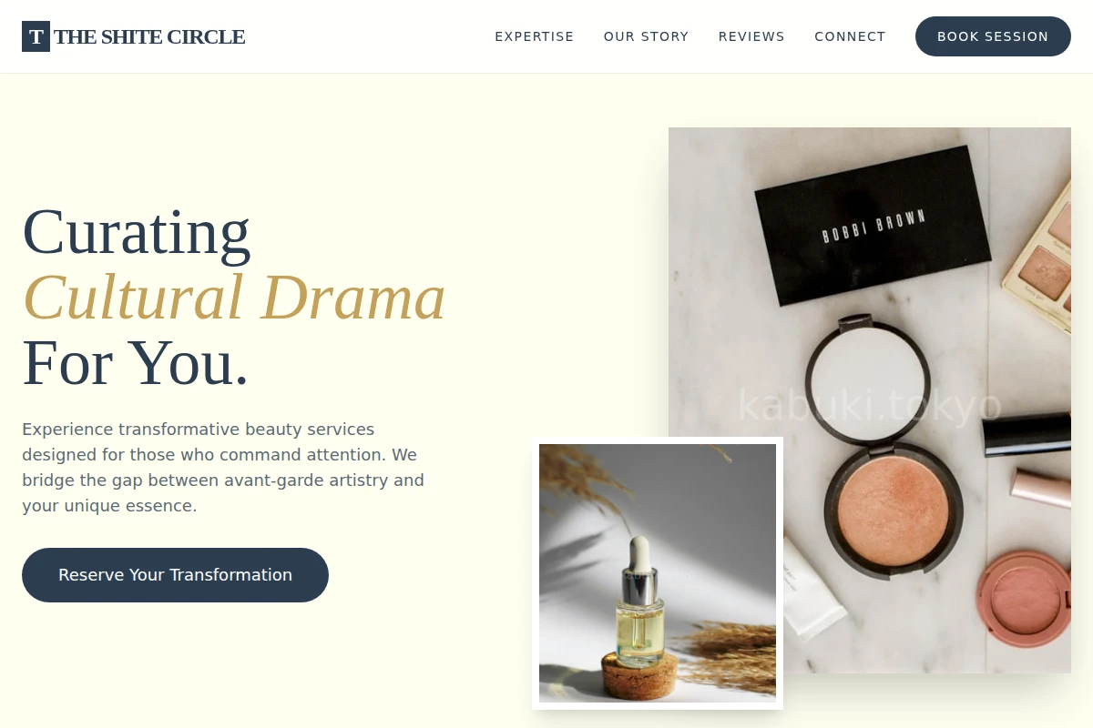 Koken Cosmetics
