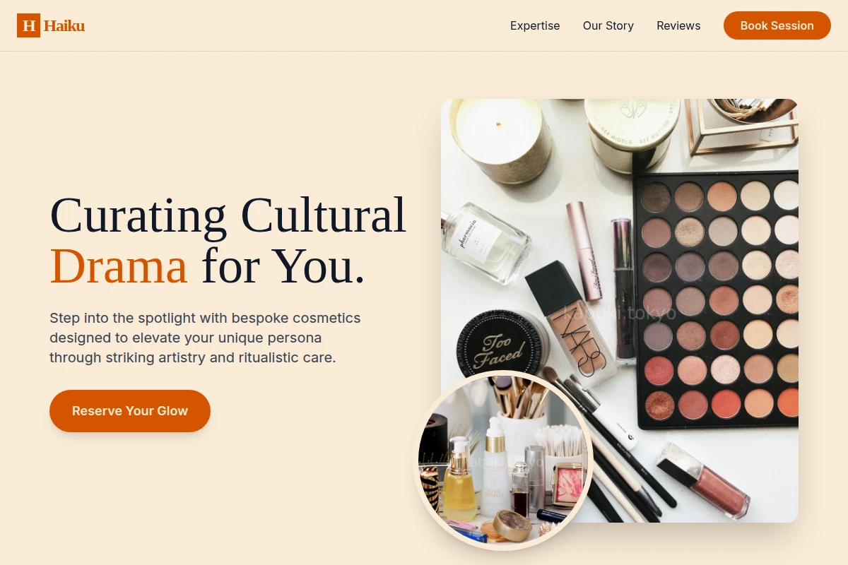 Haiku Cosmetics