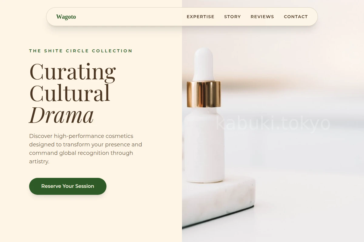 Wagoto Cosmetics