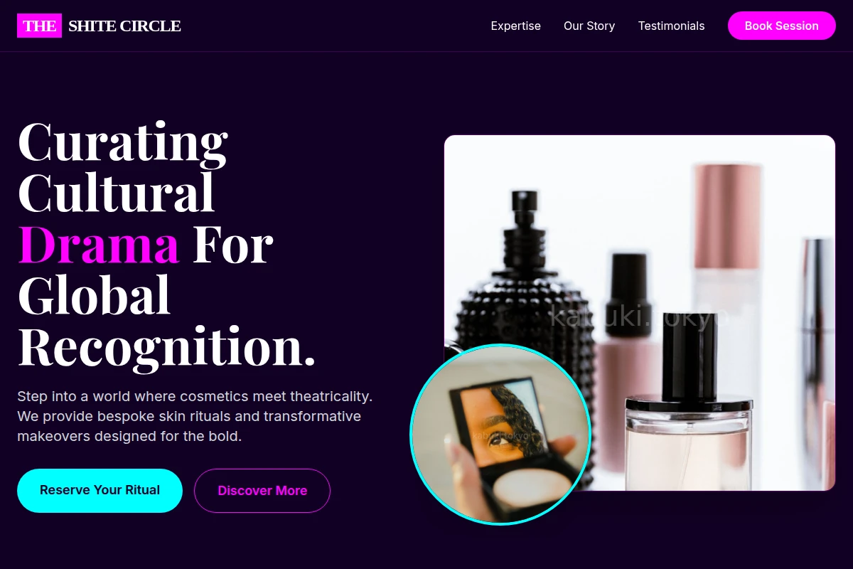 Kanji Cosmetics
