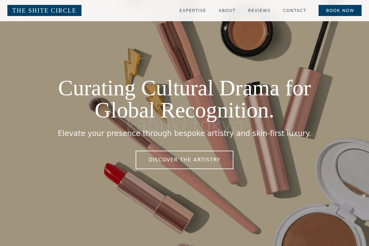 Koken Cosmetics
