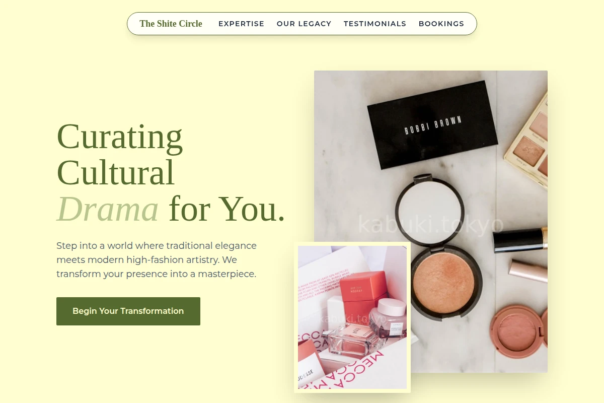 Nagauta Cosmetics