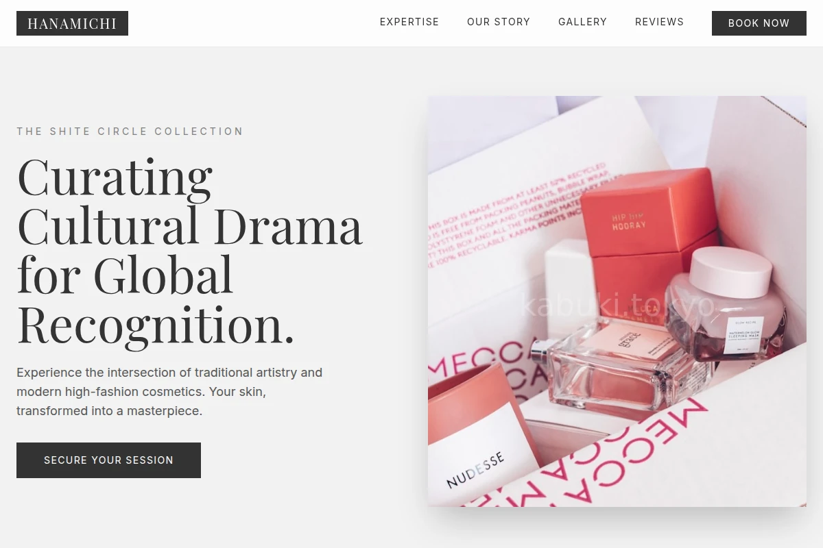 Hanamichi Cosmetics