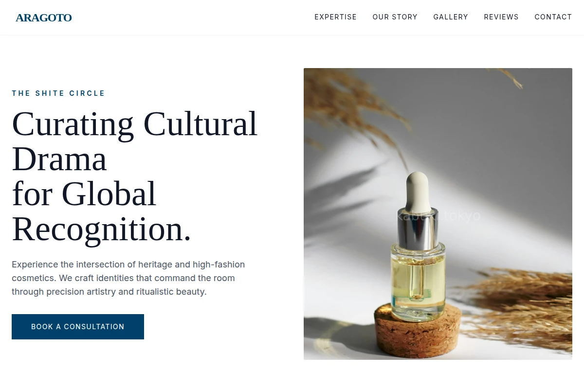 Aragoto Cosmetics