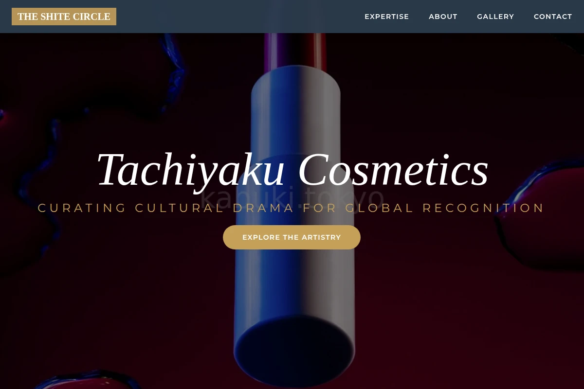 Tachiyaku Cosmetics