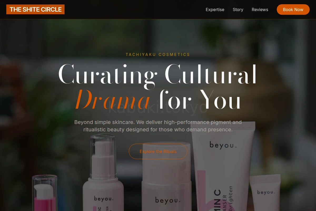 Tachiyaku Cosmetics