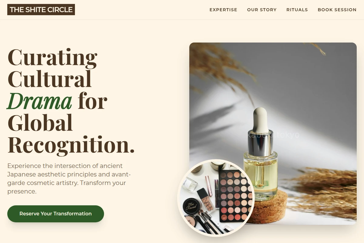 Samurai Cosmetics