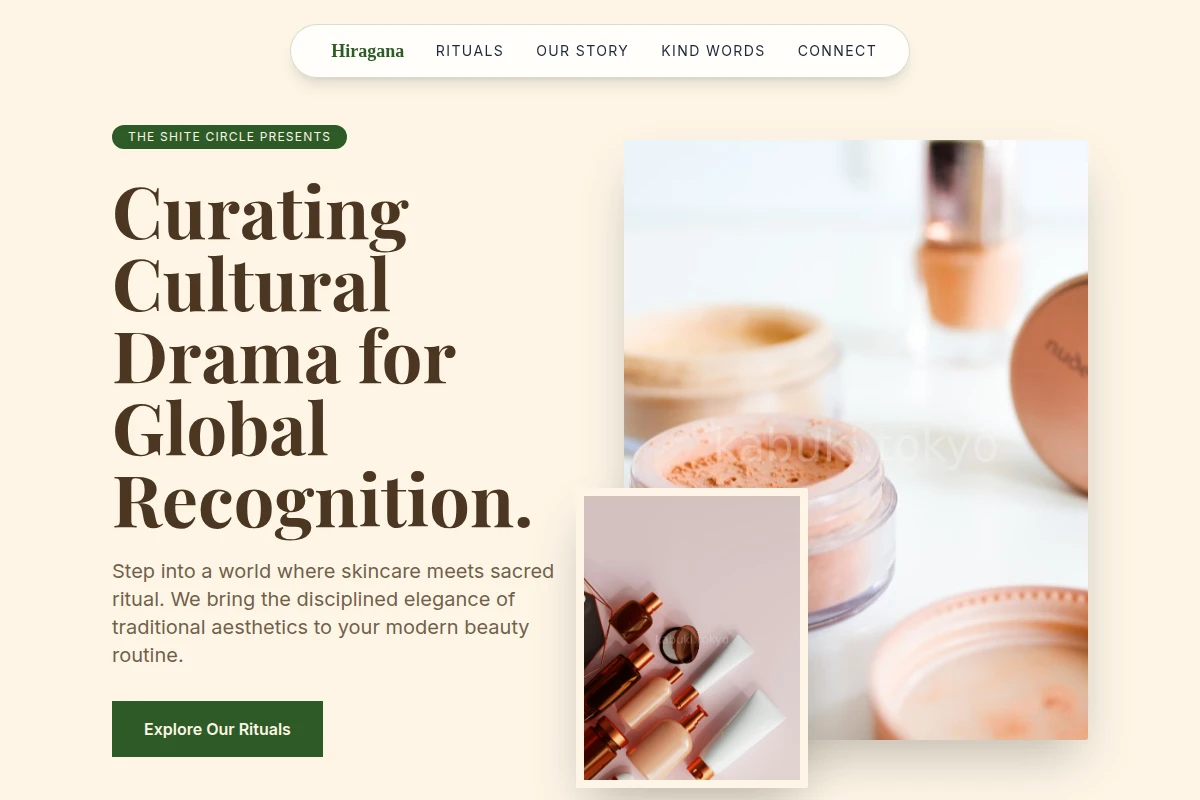 Hiragana Cosmetics