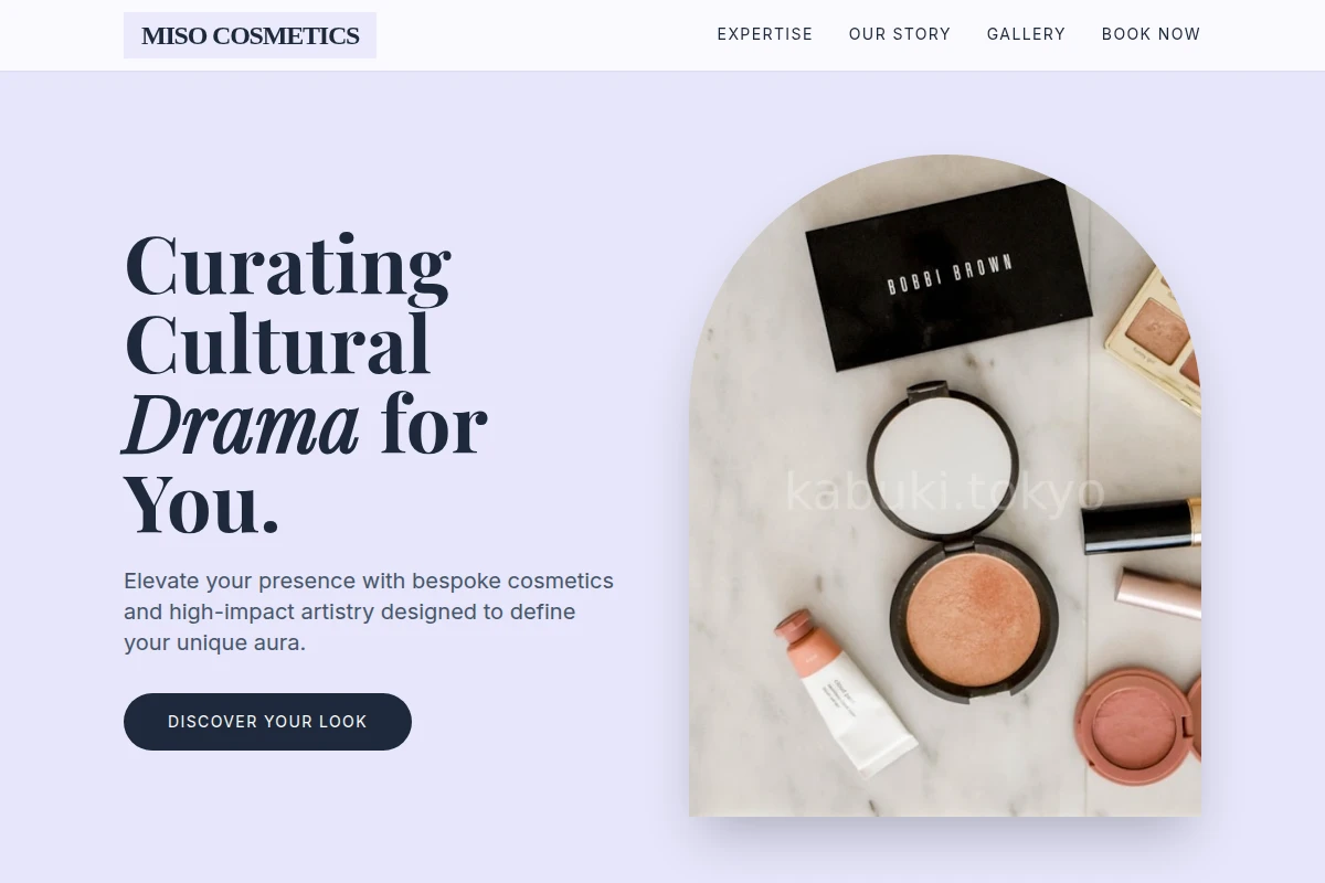 Miso Cosmetics