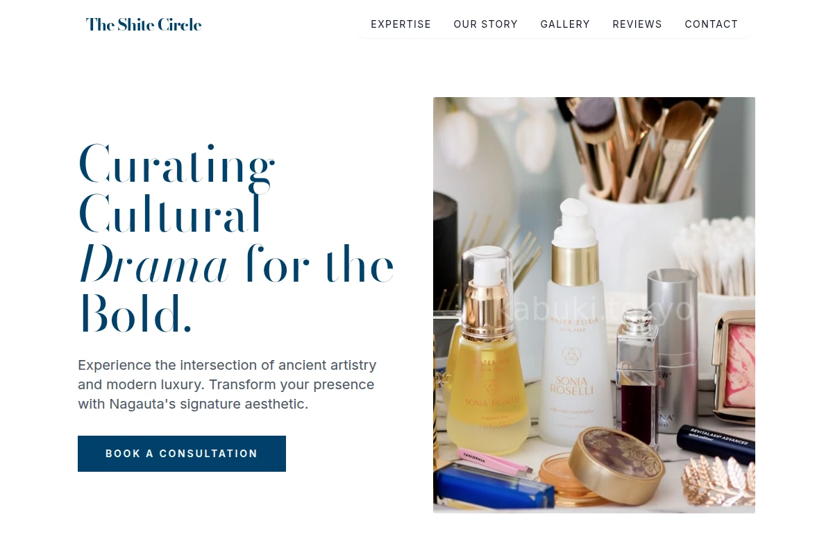 Nagauta Cosmetics