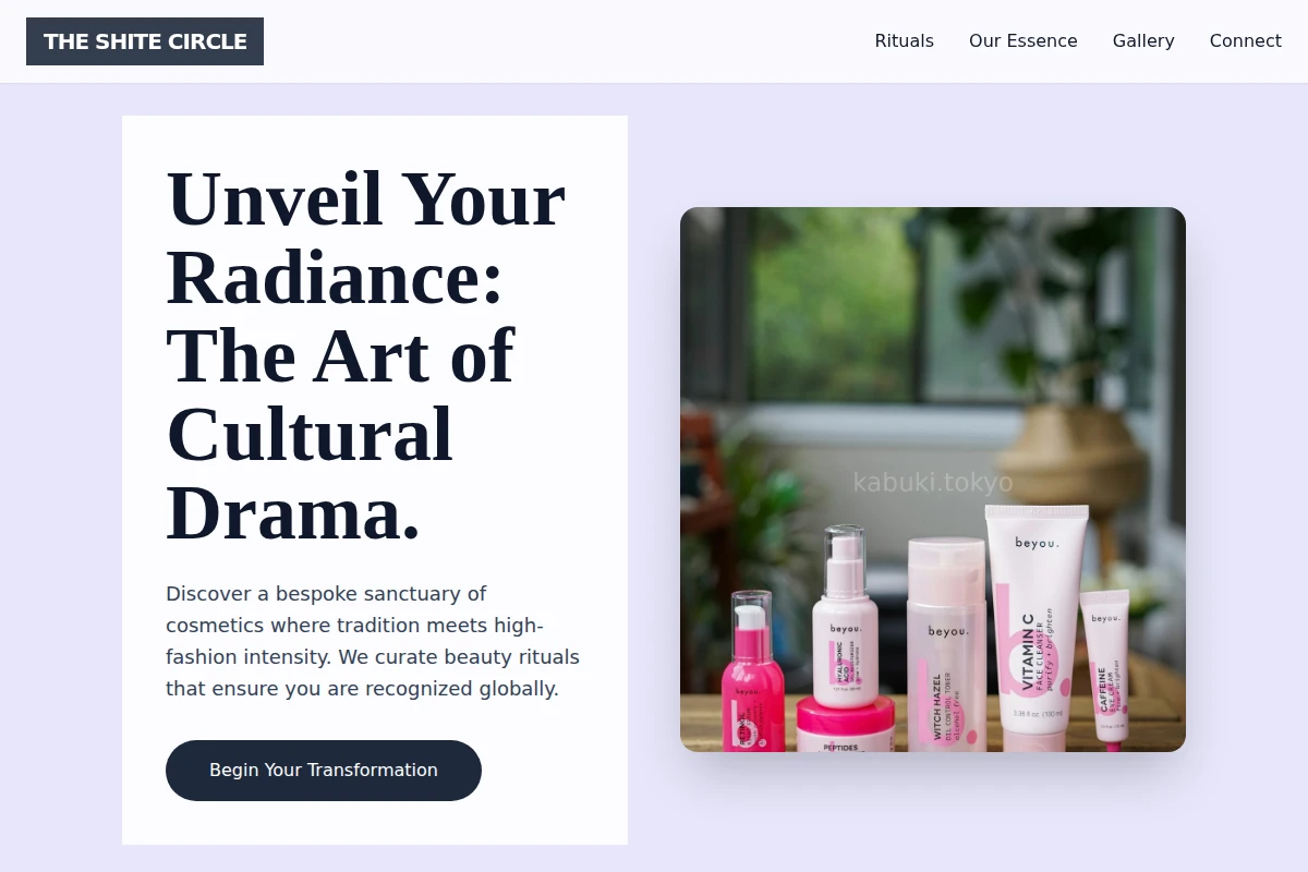 Pagoda Cosmetics