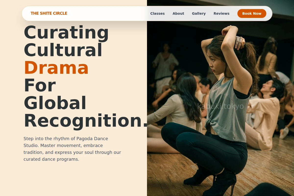 Pagoda Dance Studio