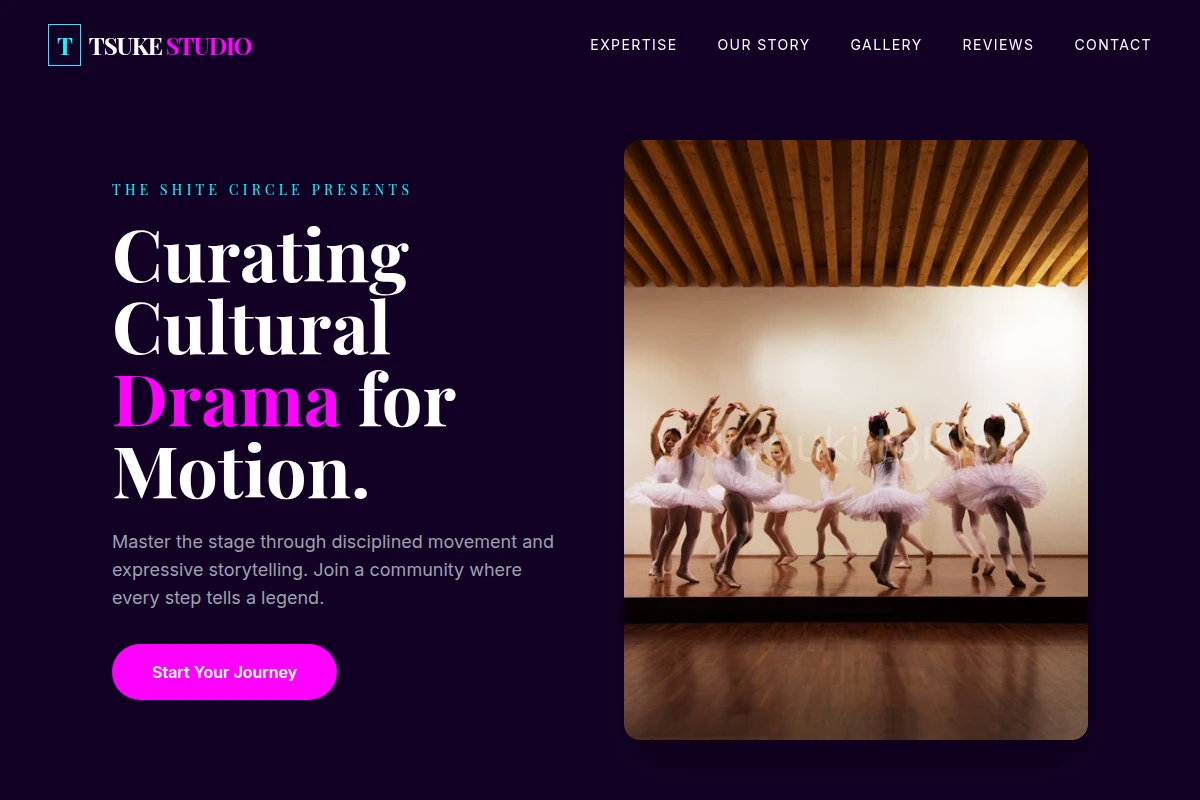 Tsuke Dance Studio