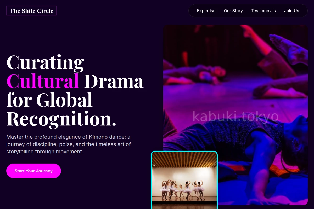 Kimono Dance Studio
