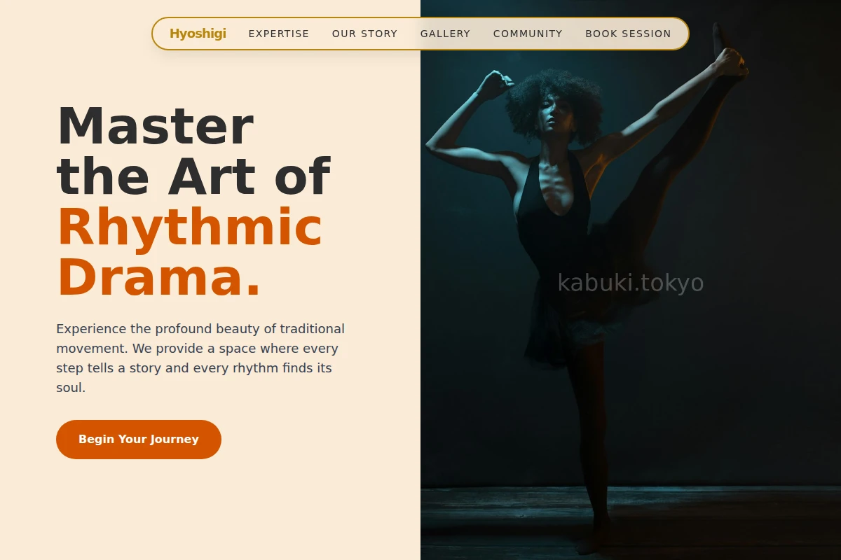 Hyoshigi Dance Studio
