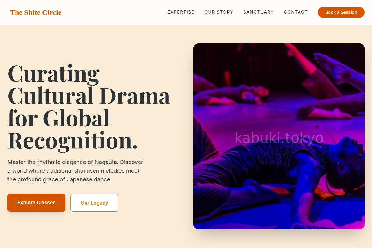 Nagauta Dance Studio