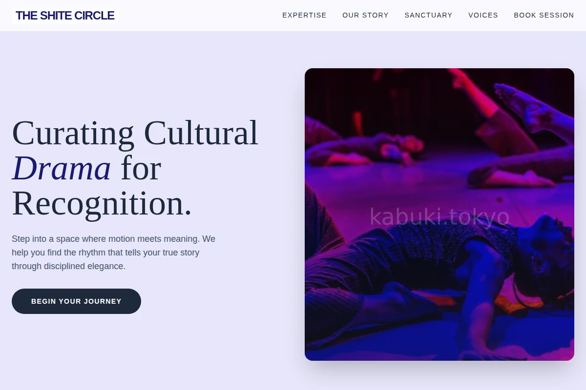 Zen Dance Studio