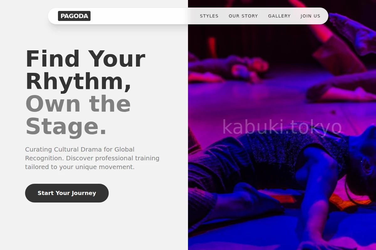 Pagoda Dance Studio