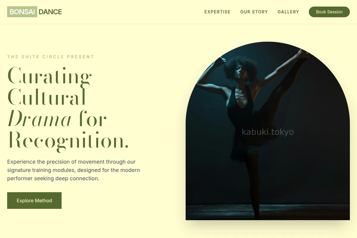 Bonsai Dance Studio