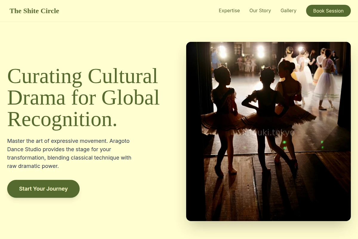 Aragoto Dance Studio