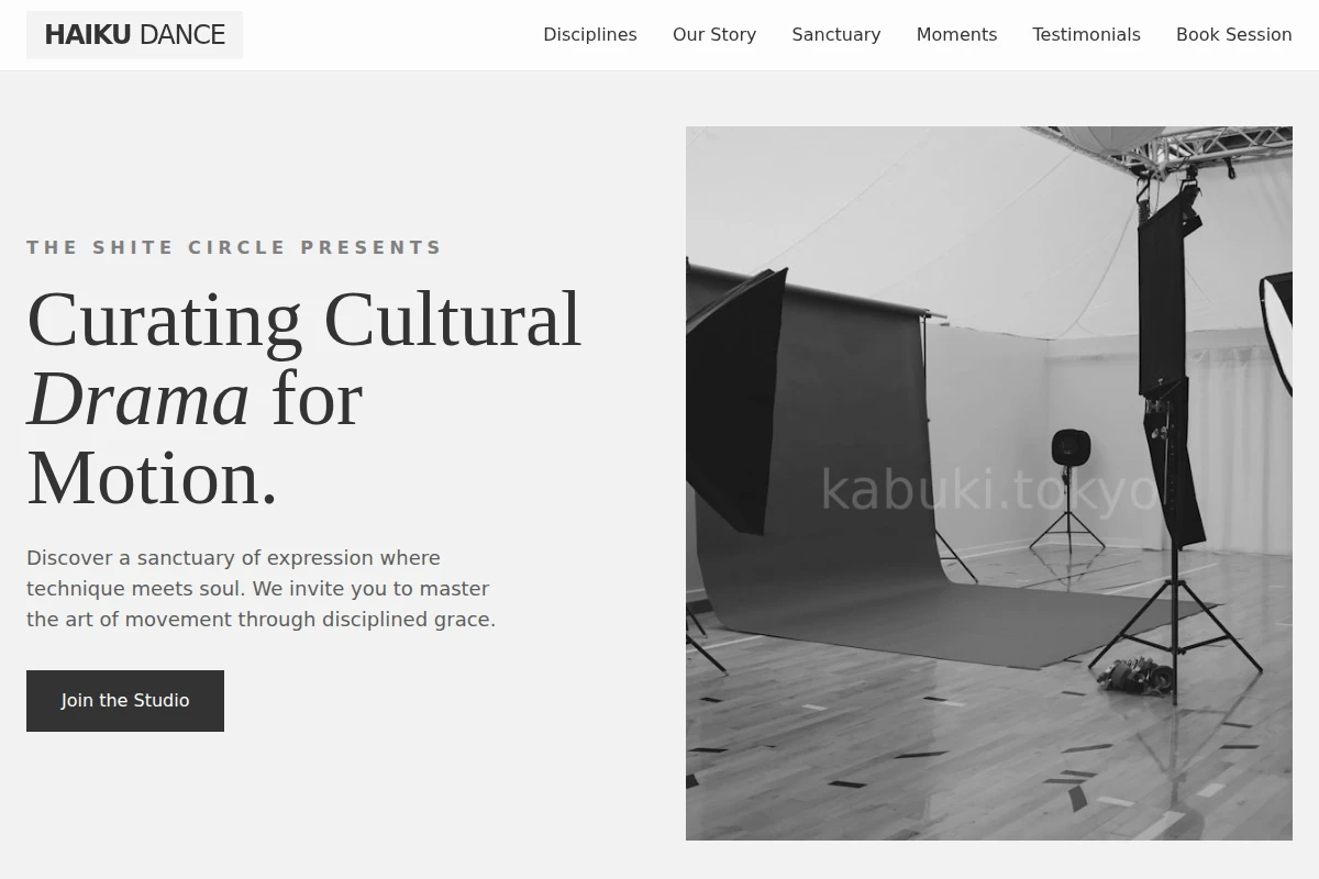 Haiku Dance Studio