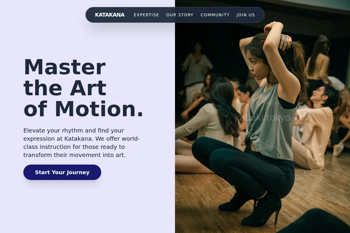 Katakana Dance Studio