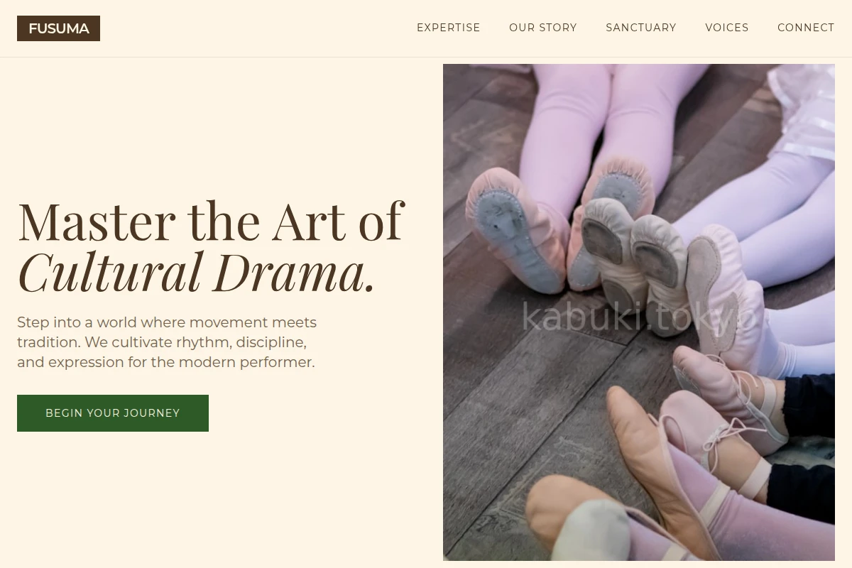 Fusuma Dance Studio