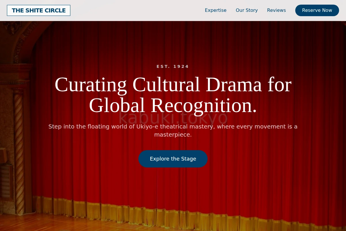 Ukiyo-e Theater