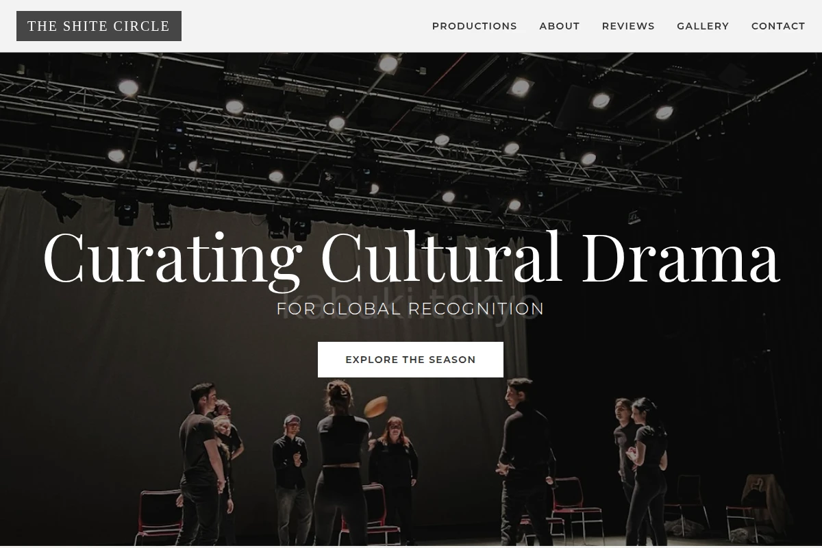 Koken Theater