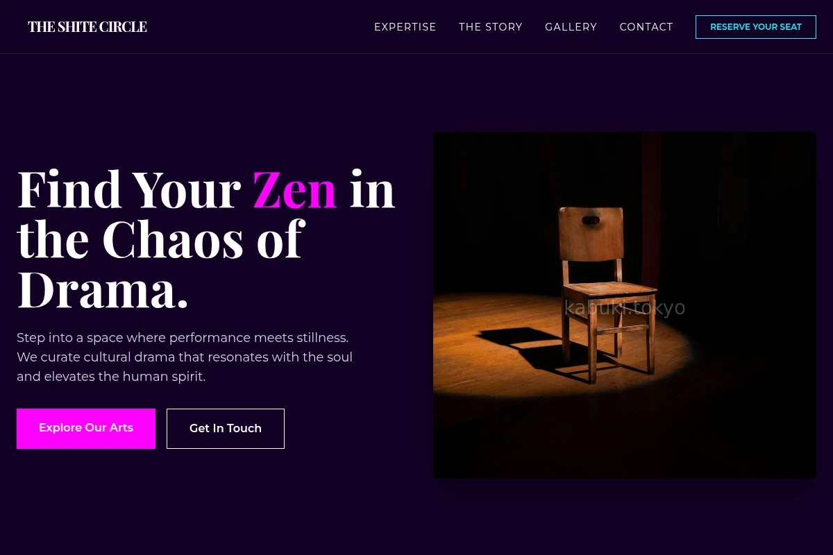 Zen Theater