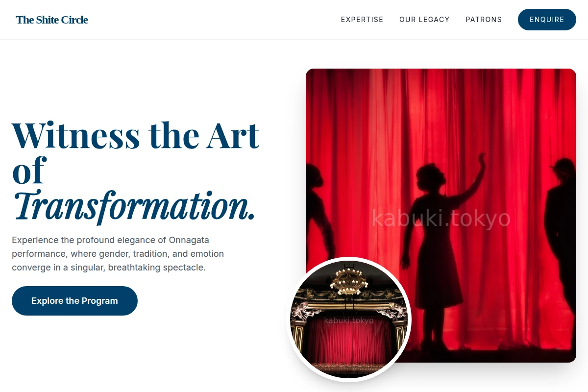 Onnagata Theater