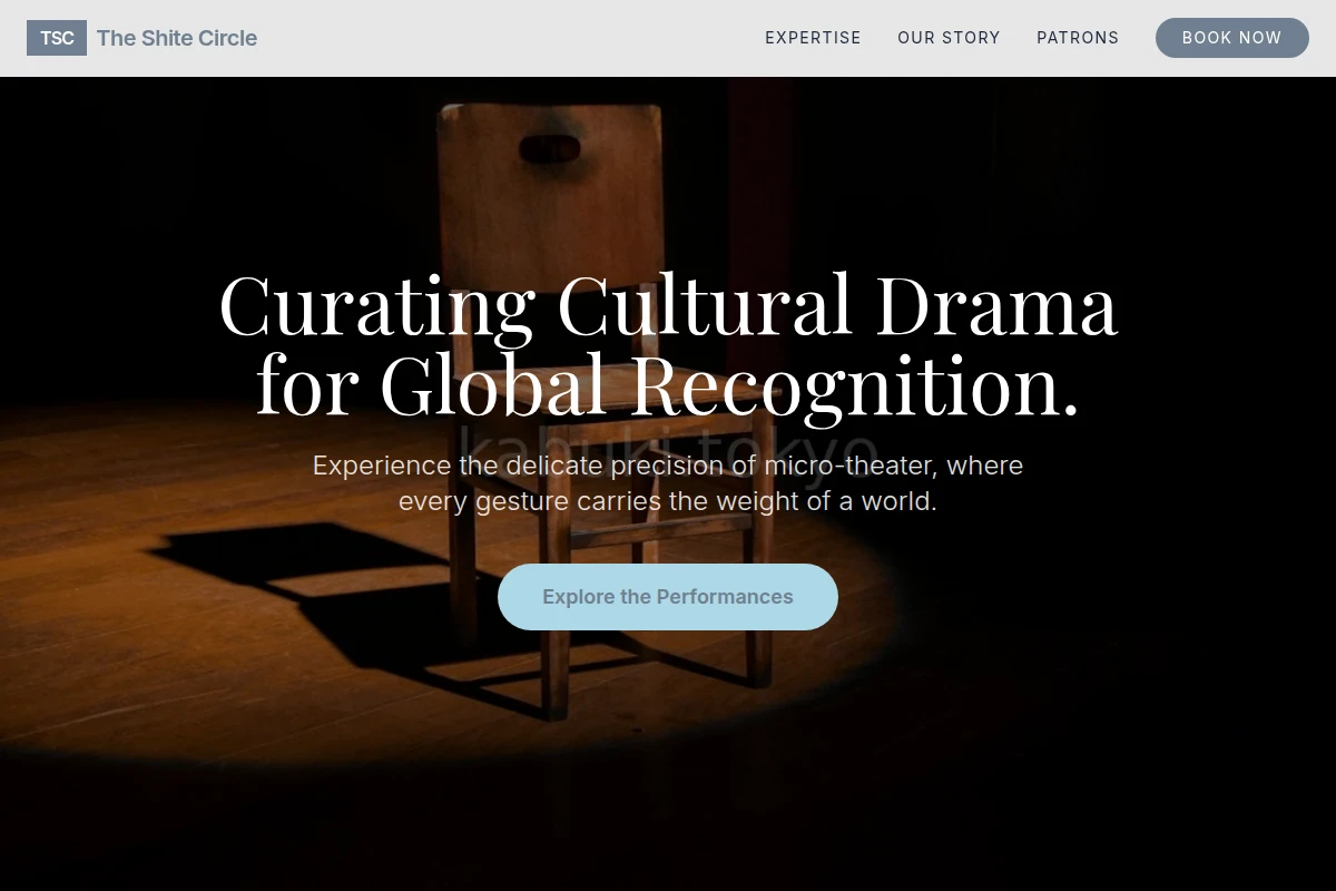 Bonsai Theater
