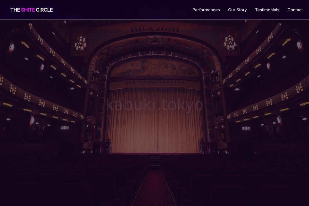 Ukiyo-e Theater