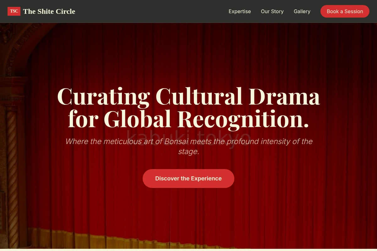 theater
