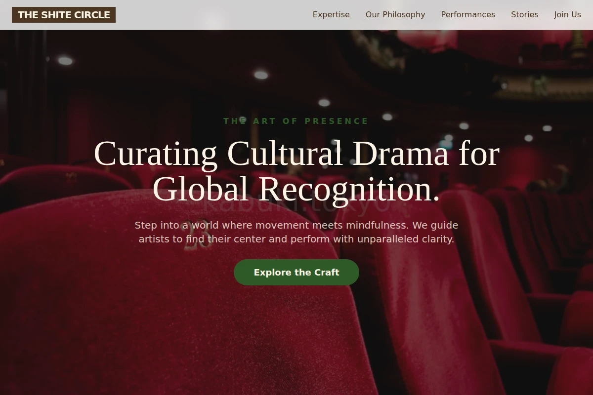 Zen Theater