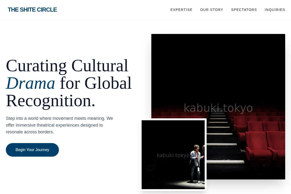 Haiku Theater