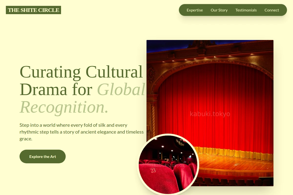 Kimono Theater