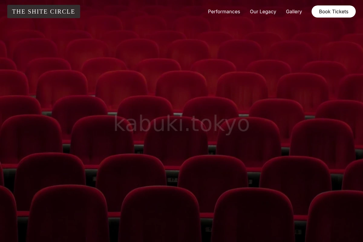 Mie Theater