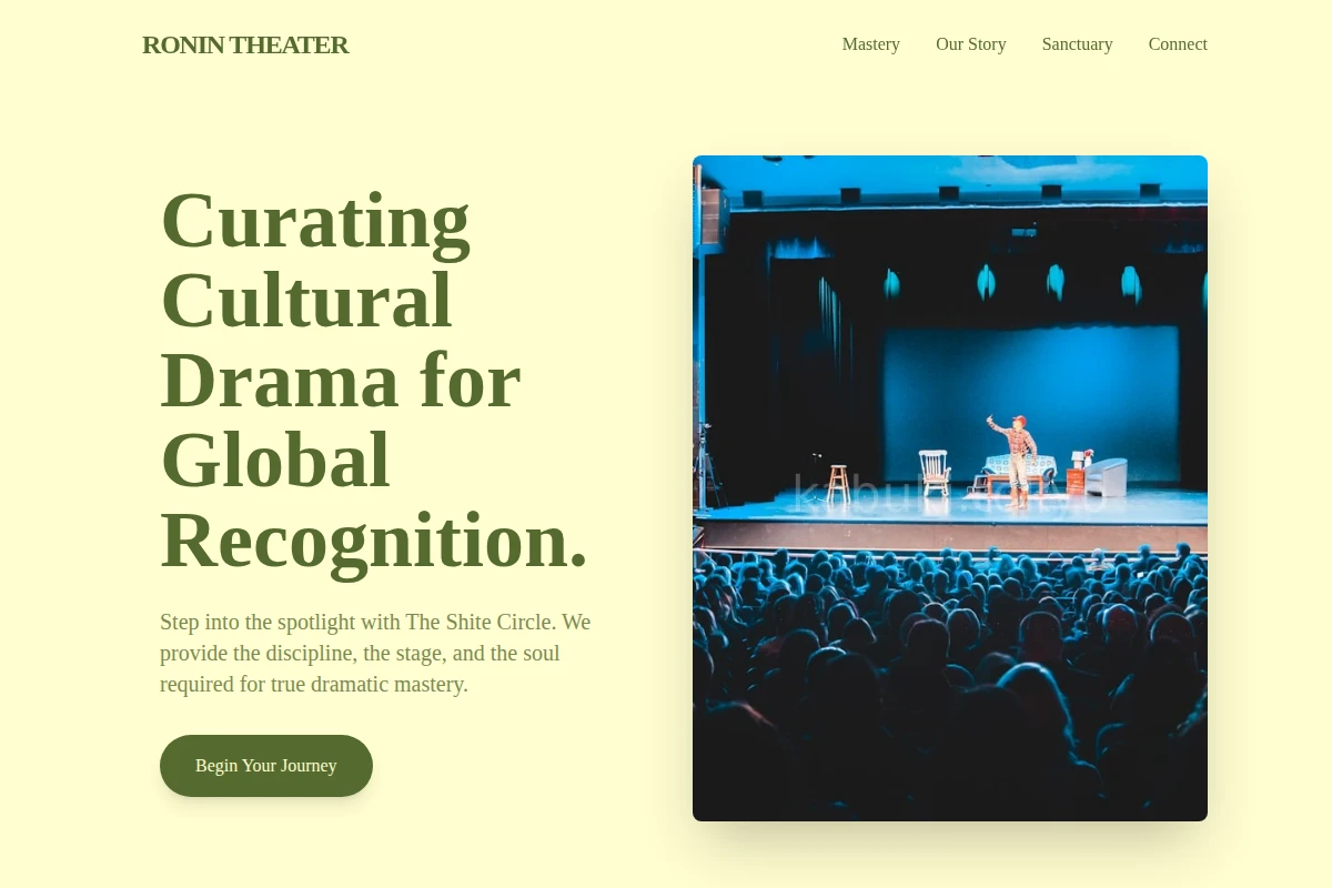 Ronin Theater