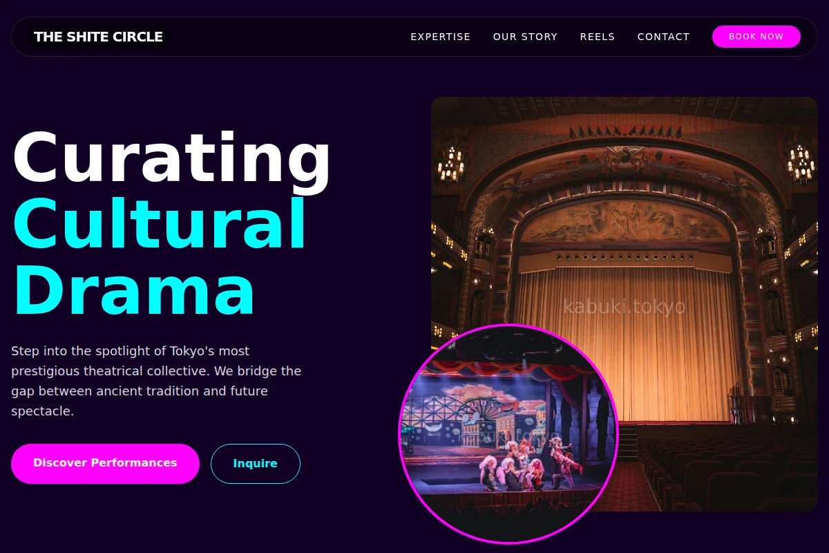 Tokyo Tower Theater