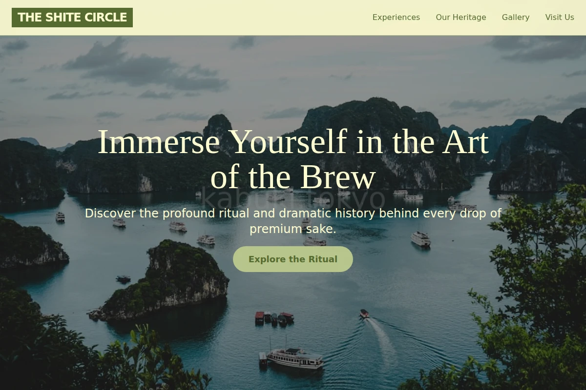 Sake Tourism